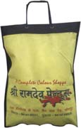 SHRI RAMDEV PAINTS